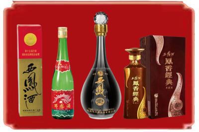 大连烟酒回收各种西凤酒.jpg