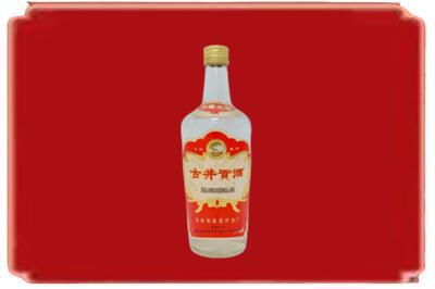大连烟酒回收古井贡酒.jpg