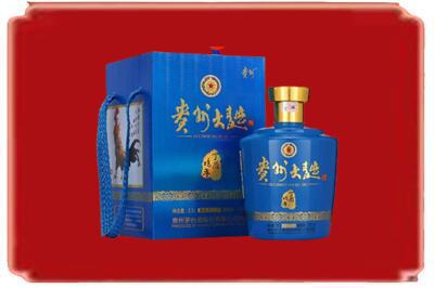 大连烟酒回收贵州大曲.jpg